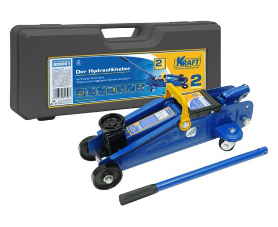  Домкрат подкатной KRAFT KT 820001 гидравлический 2 т кейс 