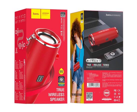  Колонка Bluetooth 5.0 2*7W 2400mAh Hoco BS40 (Red) 