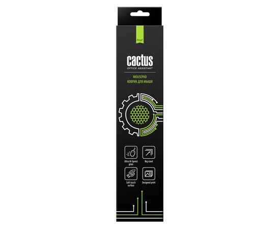  Коврик для мыши Cactus CS-MPС-PRO02ХXL Black 900x400x2мм 